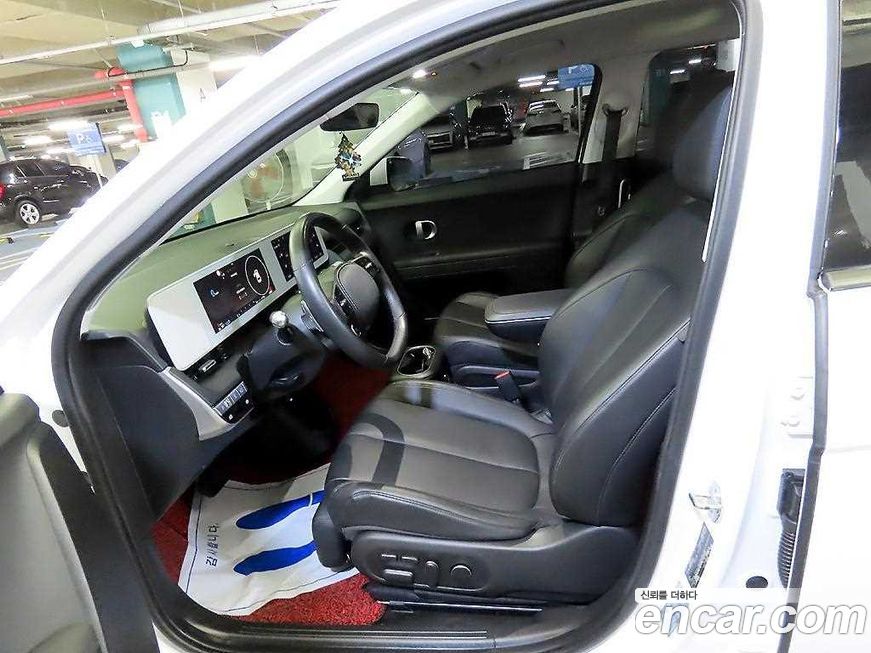 Hyundai Ioniq5 2023