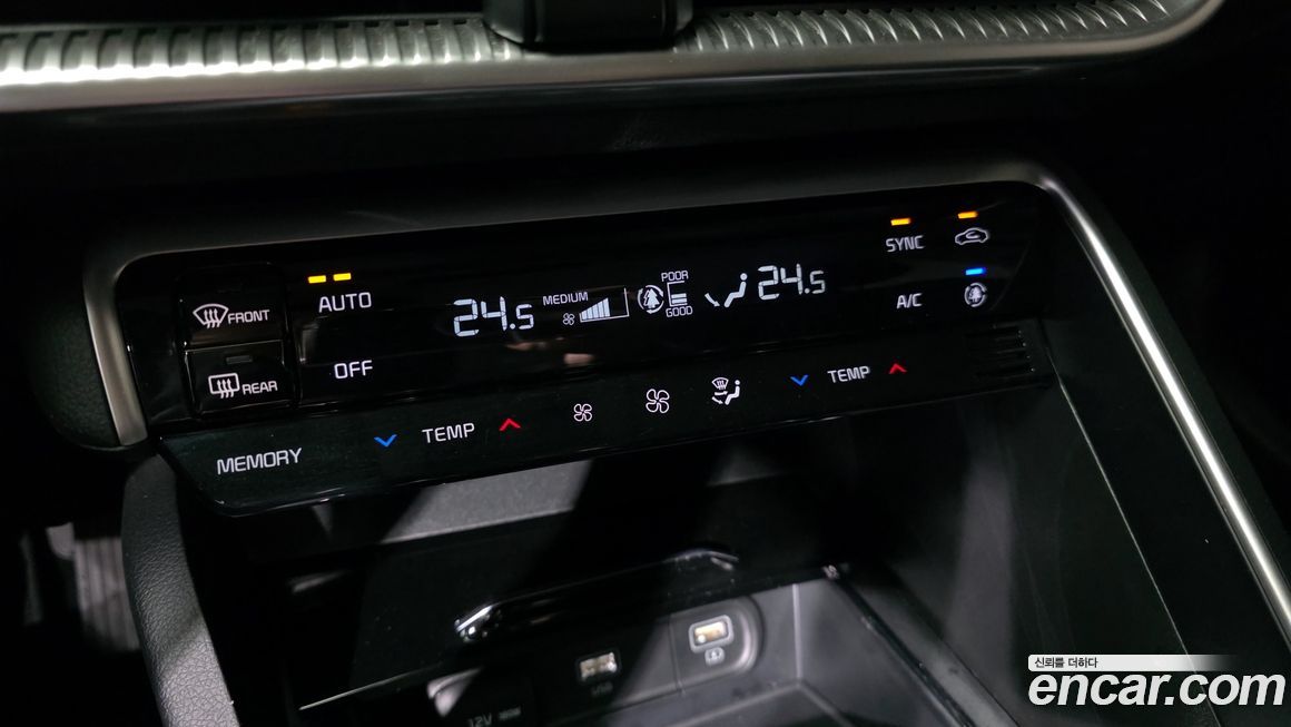 Kia K5 2020