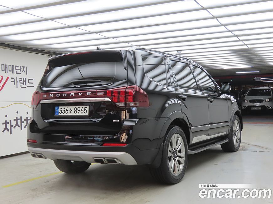 Kia Mohave 2022