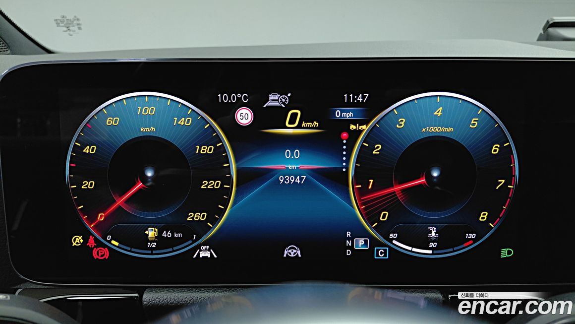 Mercedes-Benz GLA-Class 2022