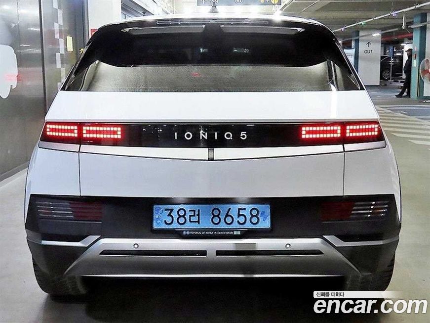 Hyundai Ioniq5 2023