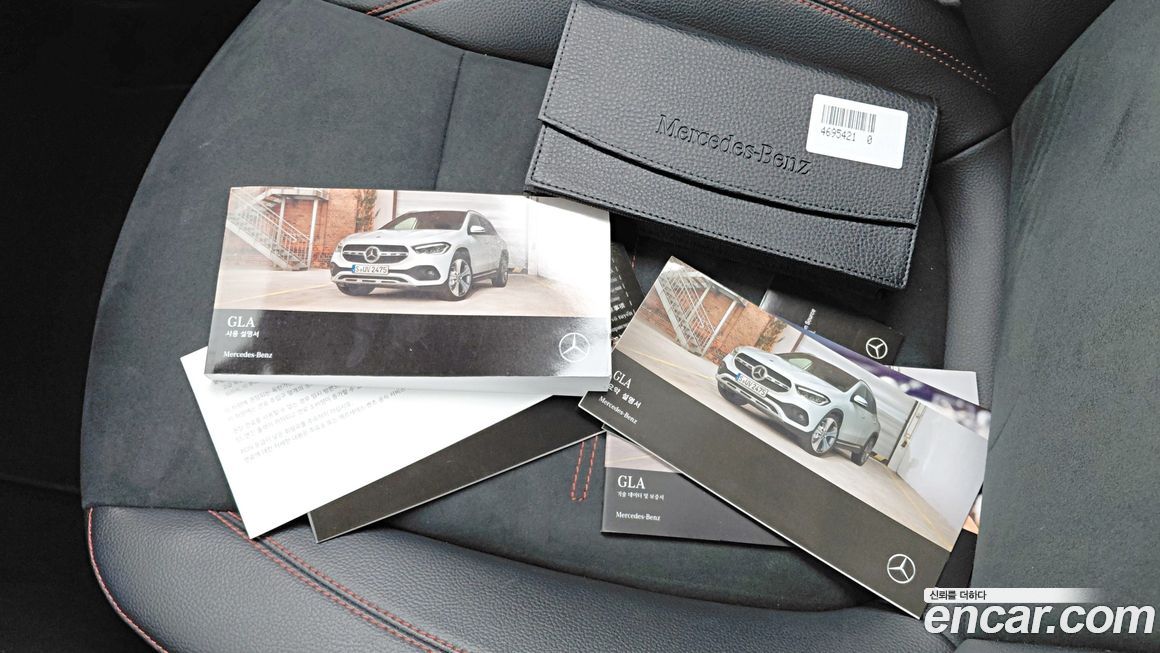 Mercedes-Benz GLA-Class 2022