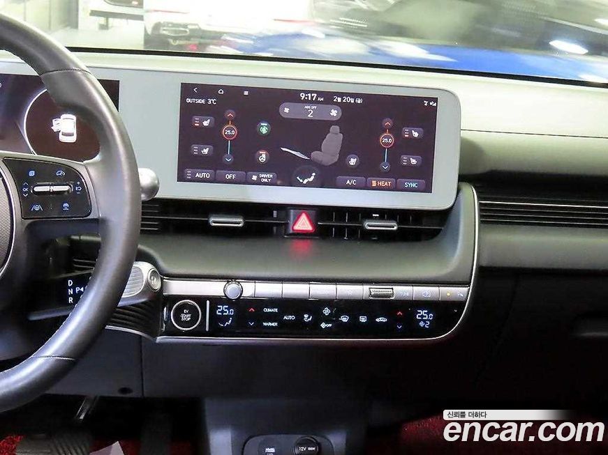 Hyundai Ioniq5 2023