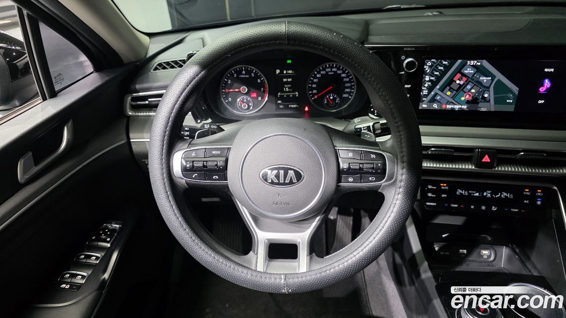 Kia K5 2020