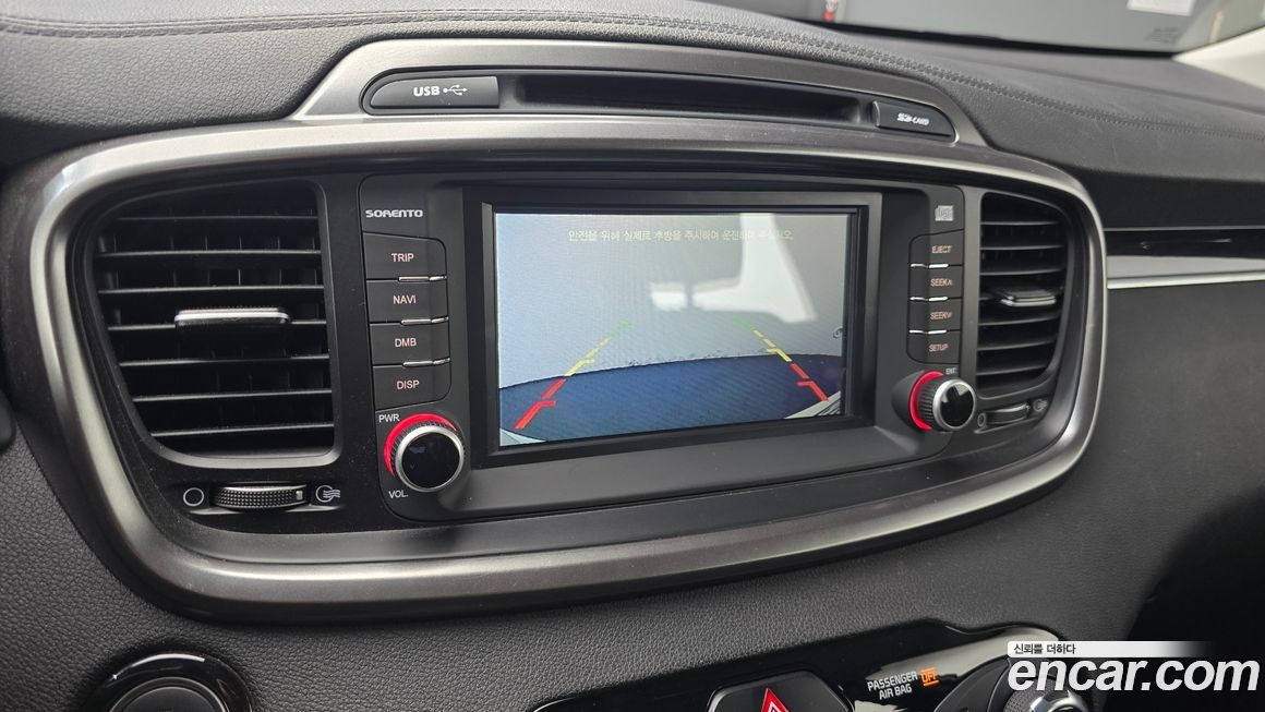 Kia Sorento 2019