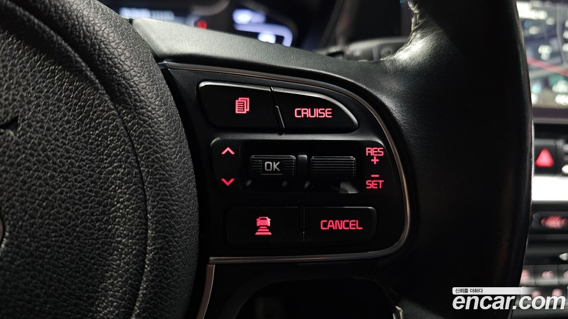 Kia Niro 2020