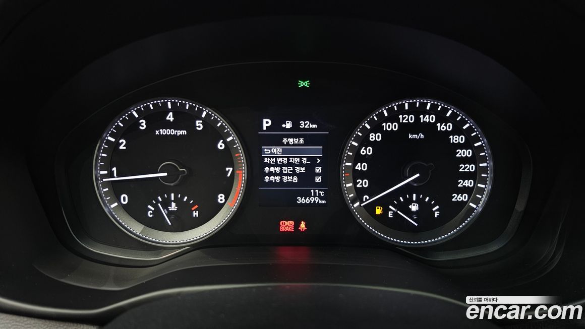 Hyundai Grandeur 2018