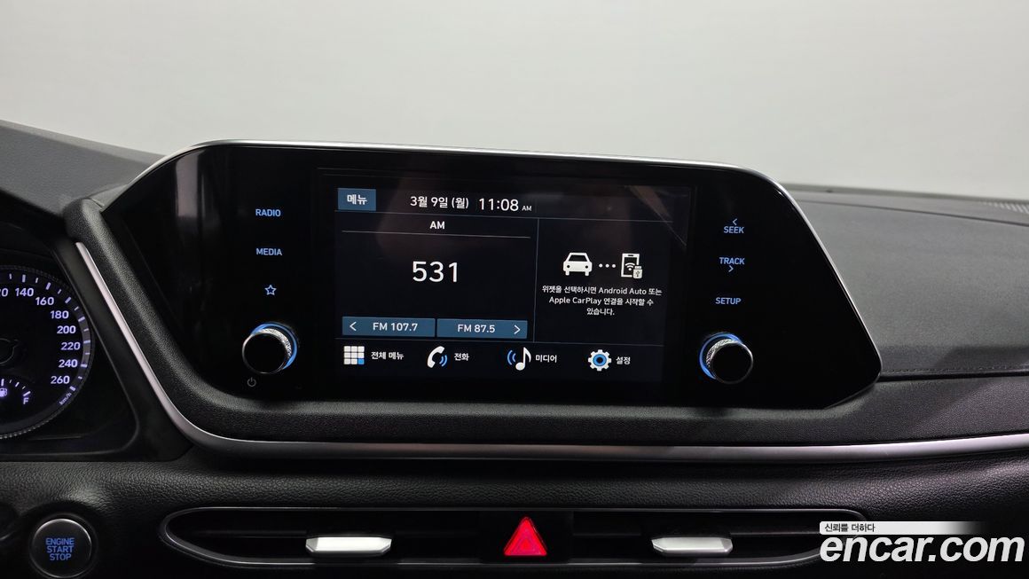 Hyundai Sonata 2022