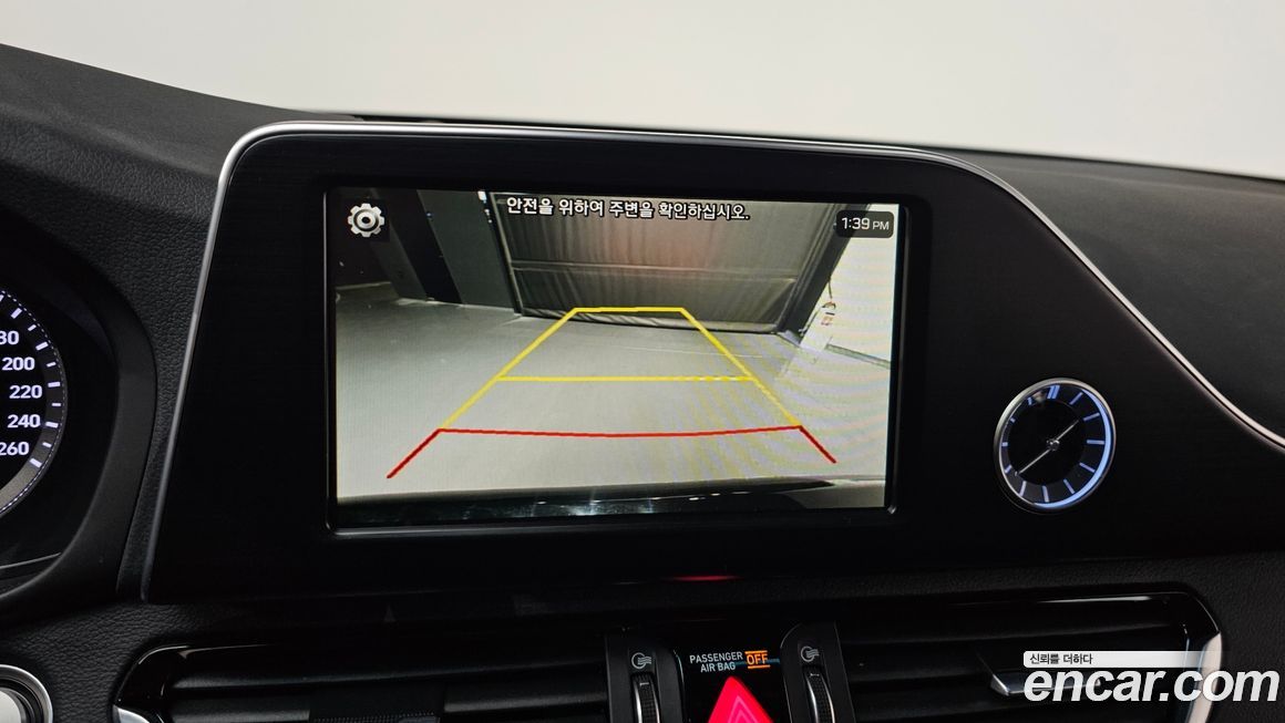 Hyundai Grandeur 2018