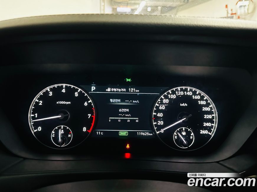 Genesis EQ900 2016