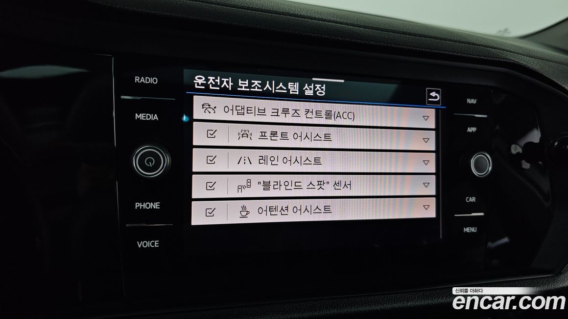 Volkswagen Jetta 2021