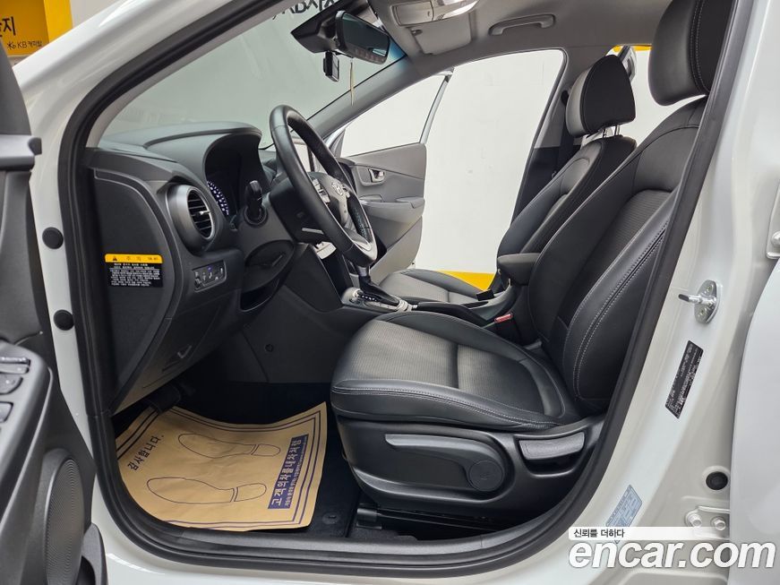 Hyundai Kona 2020
