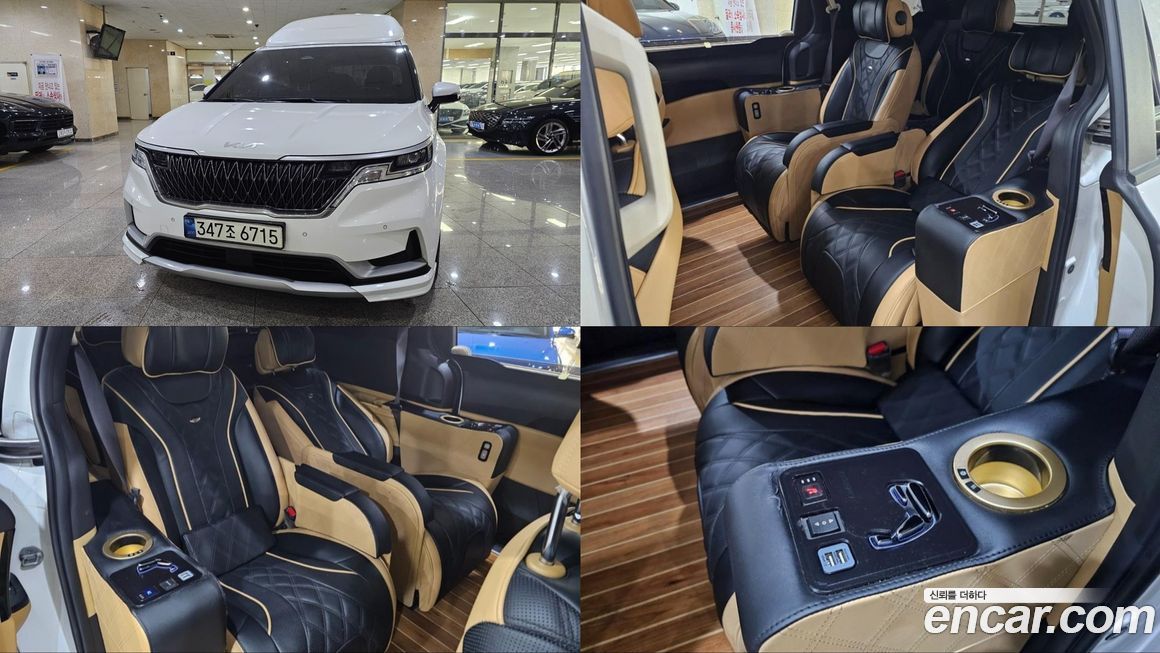 Kia Canival 2022