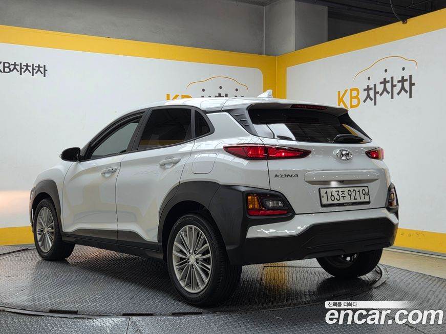 Hyundai Kona 2020