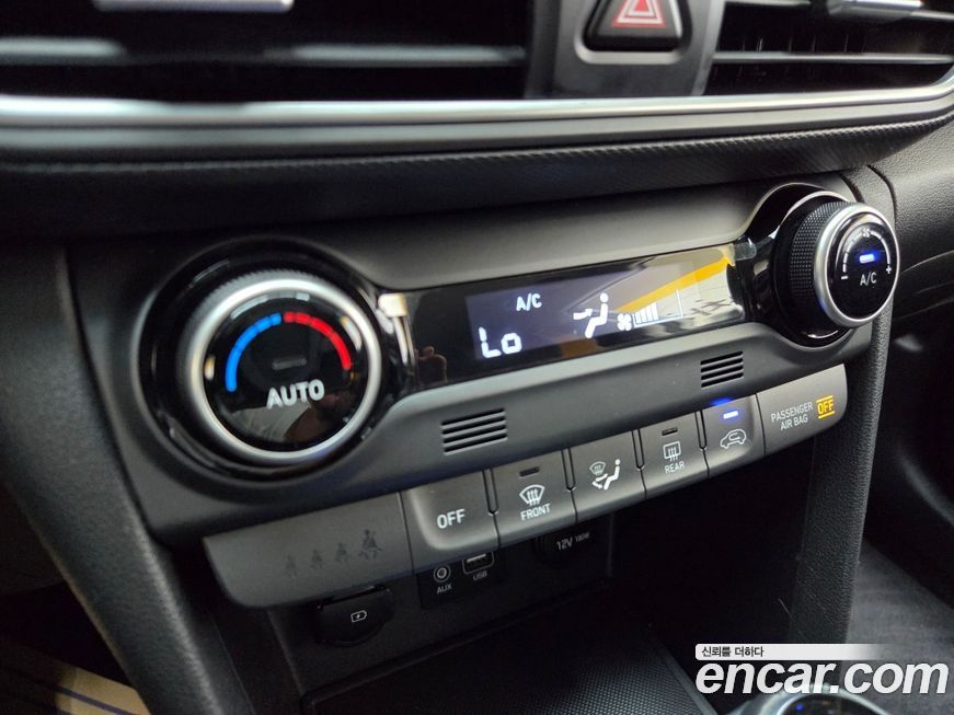 Hyundai Kona 2020