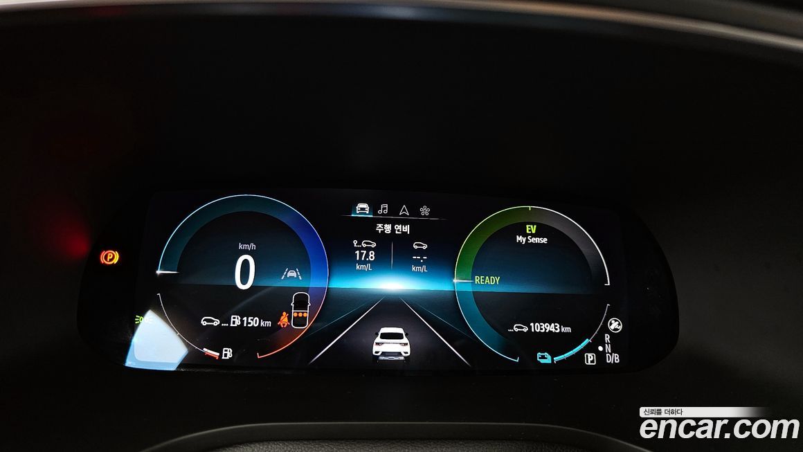 Renault-KoreaSamsung XM3 2023