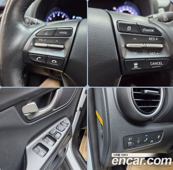 Hyundai Kona 2020