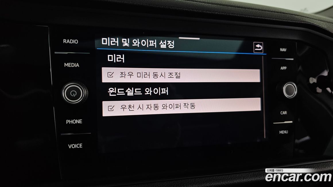 Volkswagen Jetta 2021