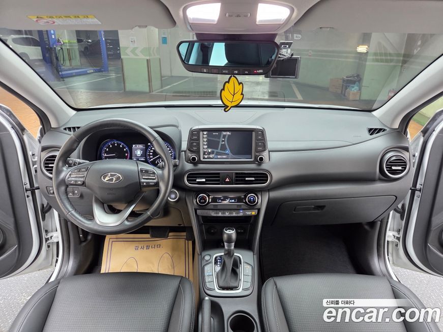 Hyundai Kona 2020