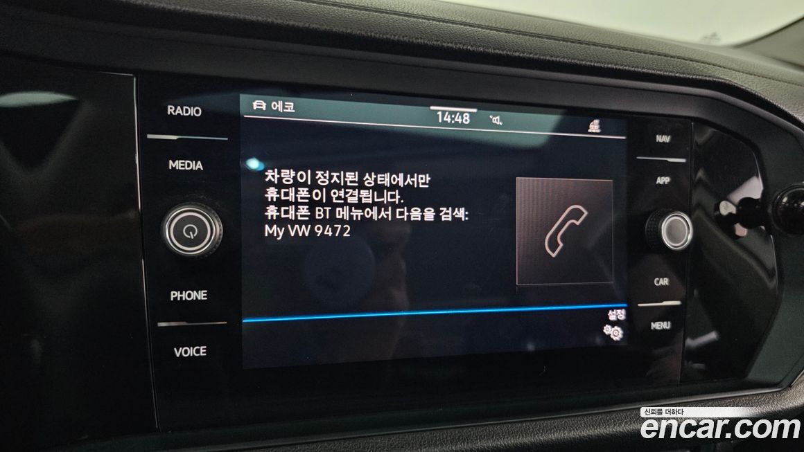 Volkswagen Jetta 2021