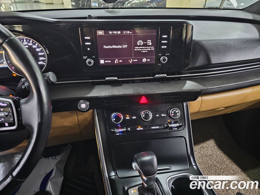 Kia Canival 2022