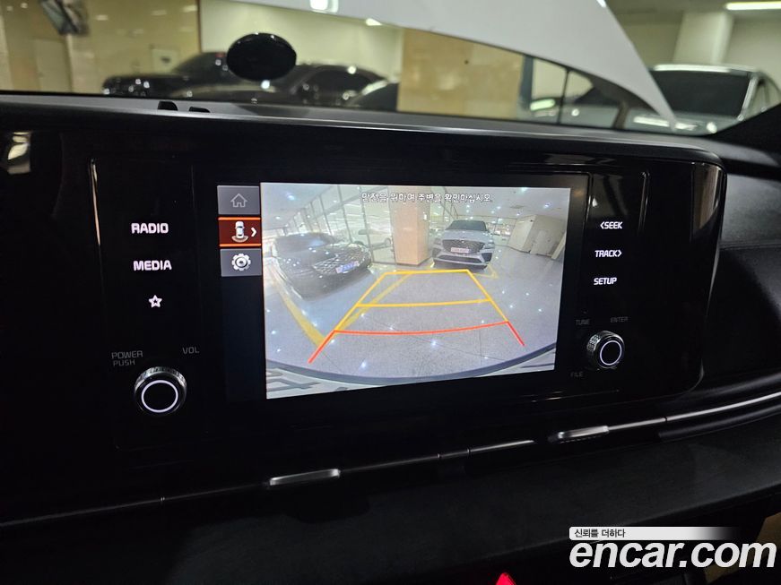 Kia Canival 2022