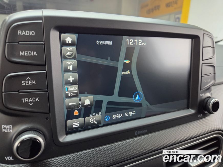 Hyundai Kona 2020
