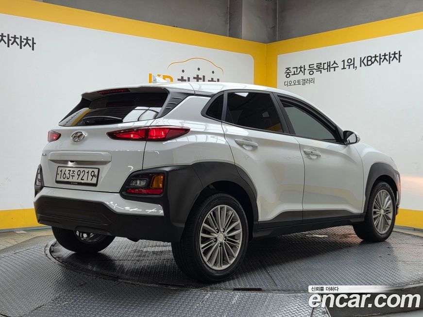 Hyundai Kona 2020