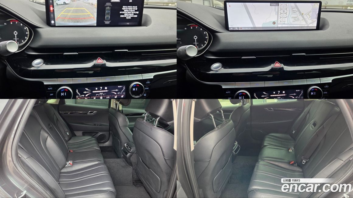 Genesis G80 2021