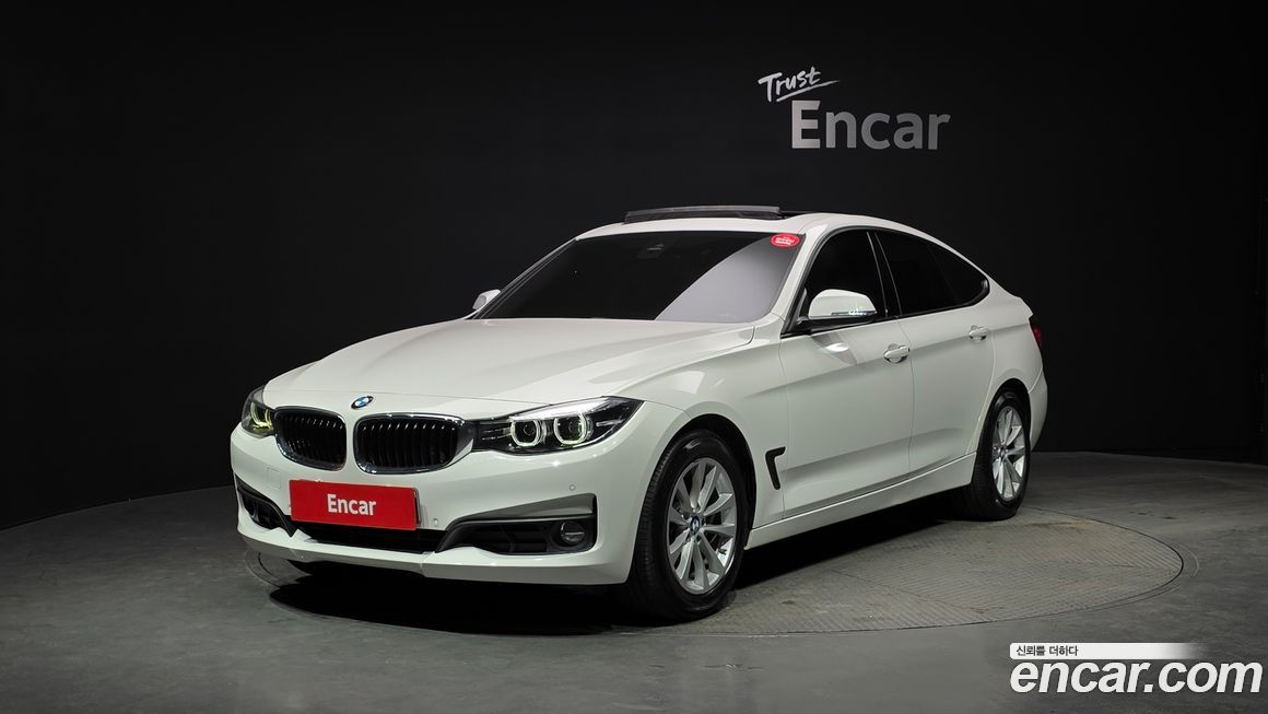 BMW Gran Turismo 2017