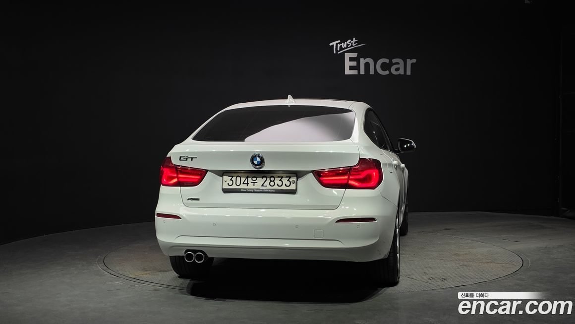 BMW Gran Turismo 2017