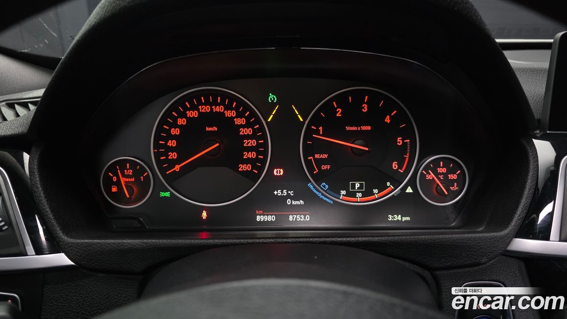 BMW Gran Turismo 2017