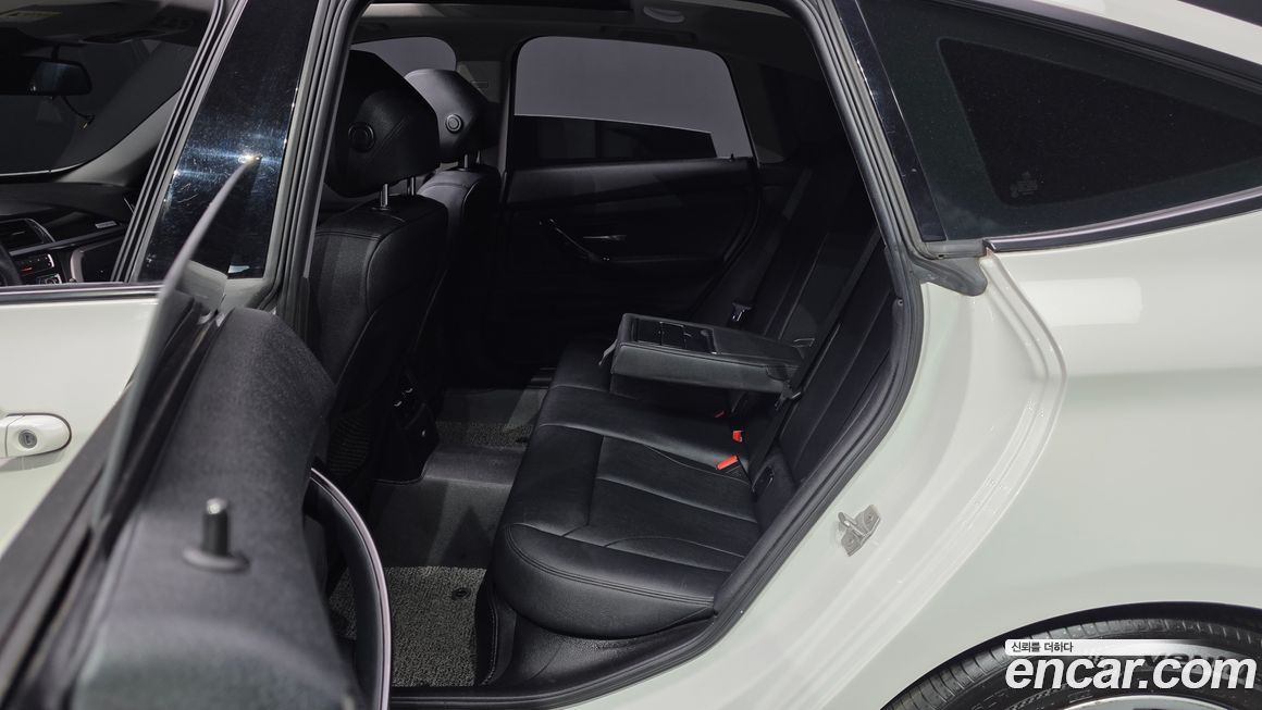 BMW Gran Turismo 2017