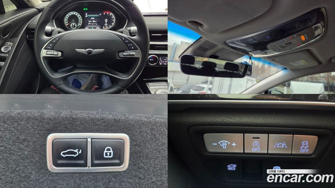 Genesis G80 2021
