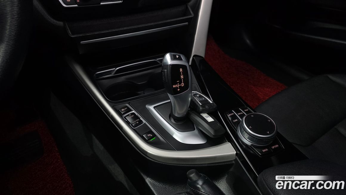 BMW Gran Turismo 2017