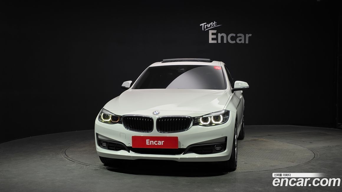 BMW Gran Turismo 2017