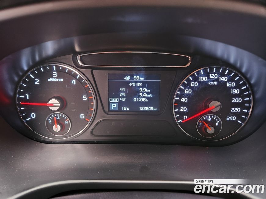 Kia Sorento 2019