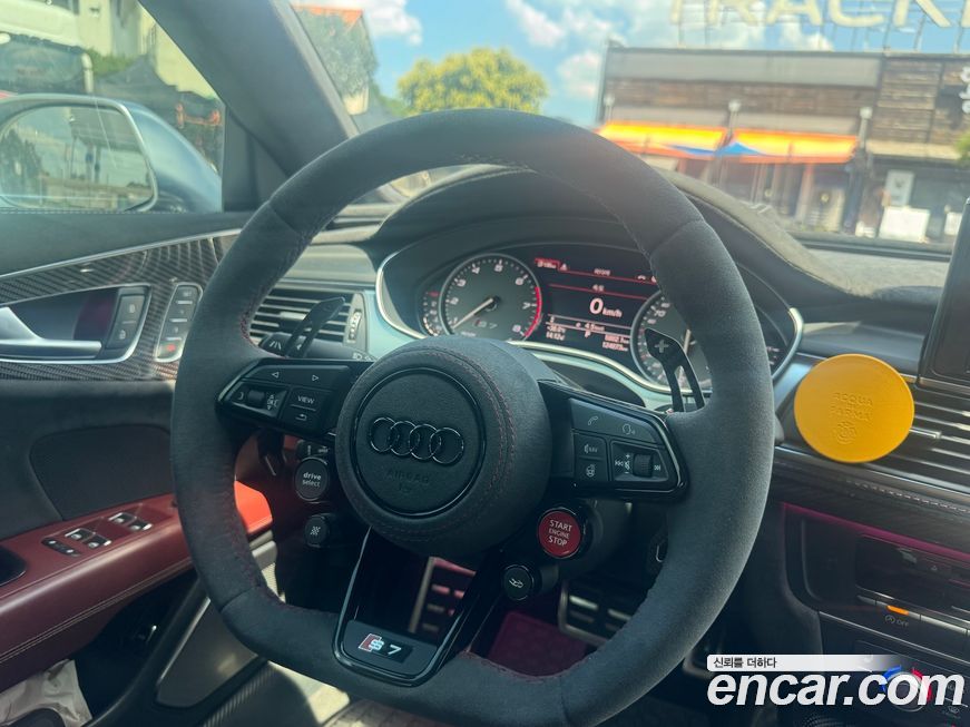 Audi S7 2016