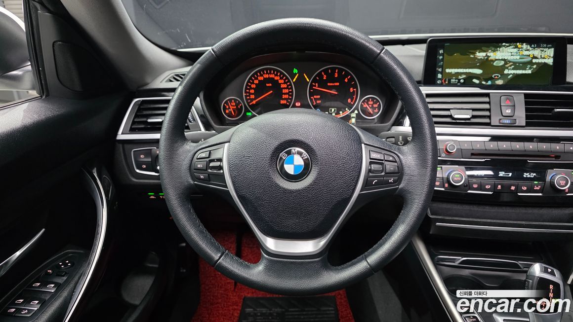 BMW Gran Turismo 2017