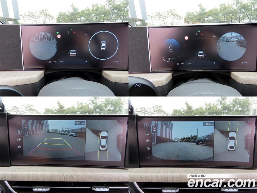 Hyundai Sonata 2025