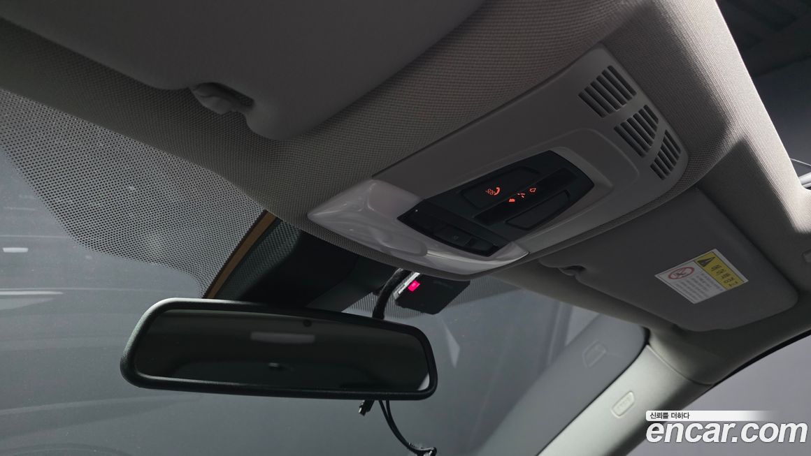 BMW Gran Turismo 2017