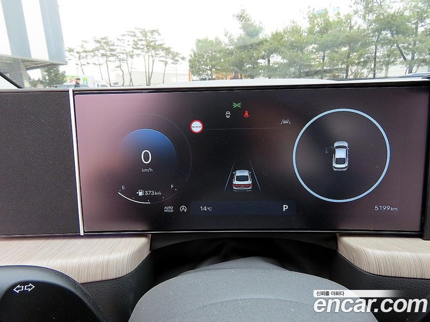 Hyundai Sonata 2025