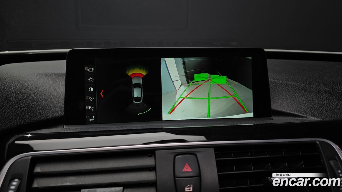 BMW Gran Turismo 2017