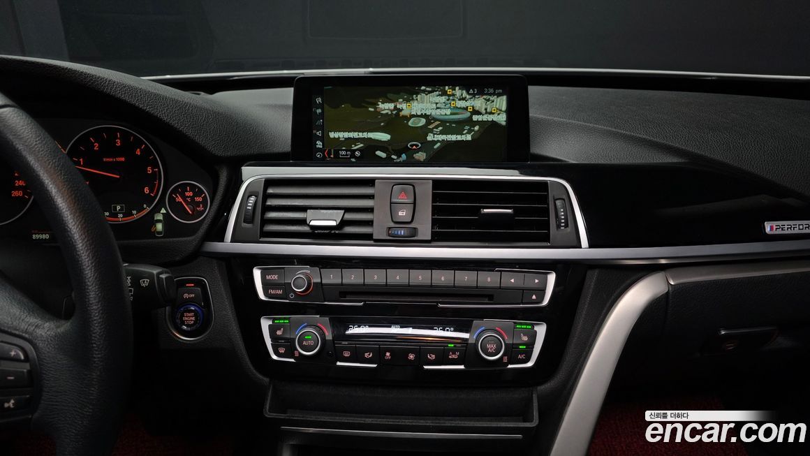 BMW Gran Turismo 2017