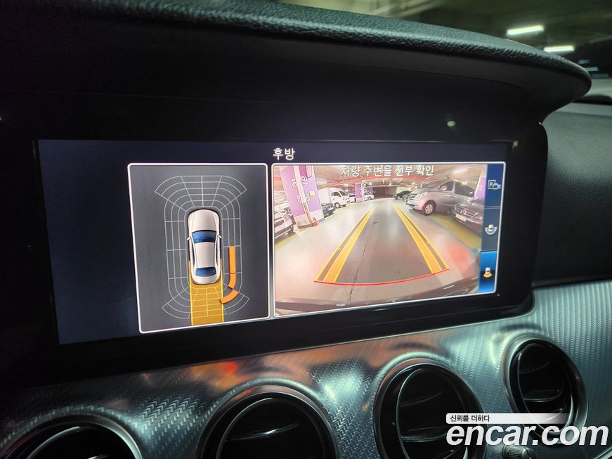 Mercedes-Benz E-Class 2020