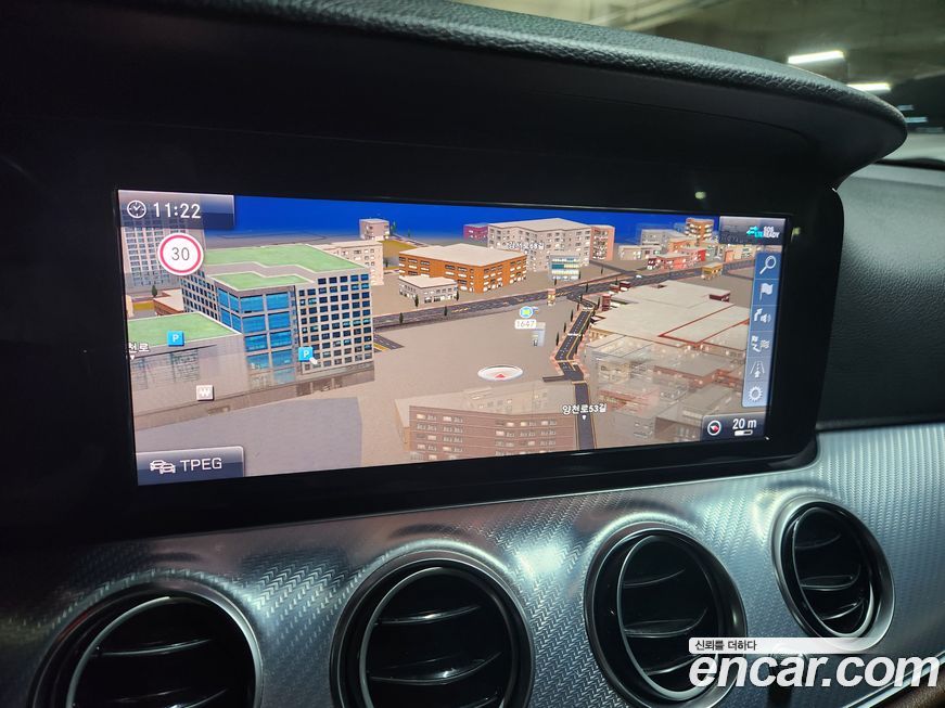 Mercedes-Benz E-Class 2020