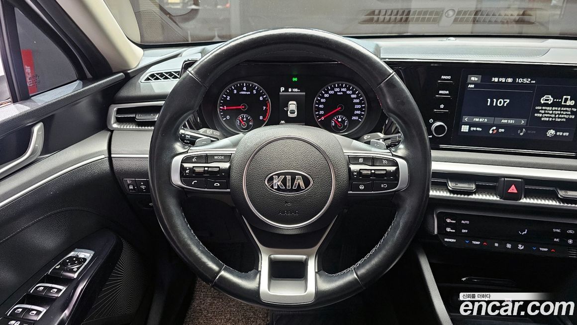 Kia K5 2020