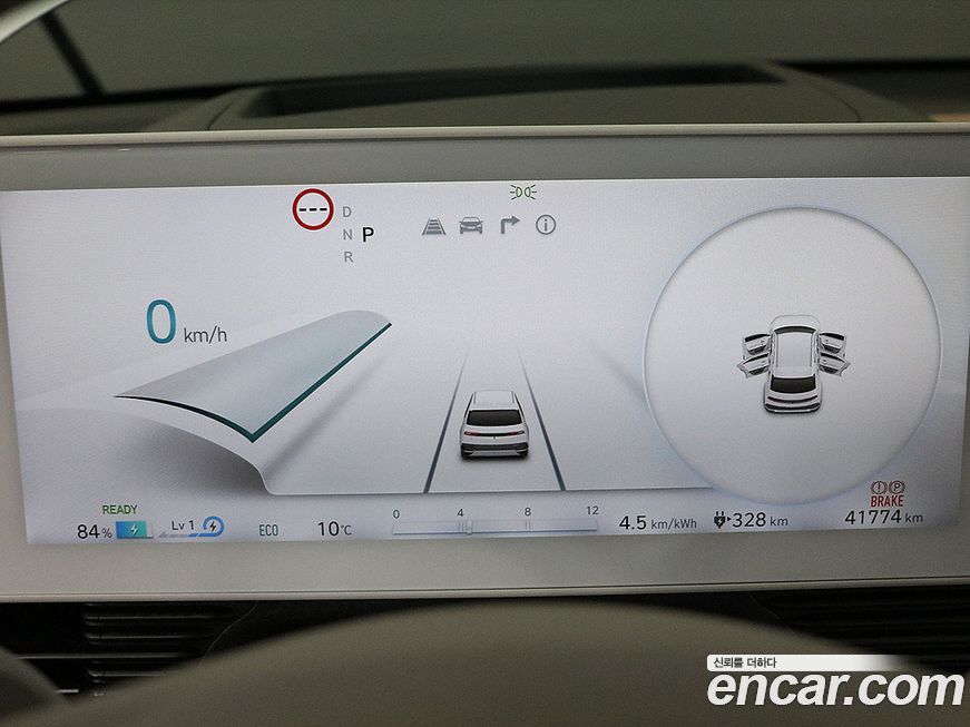 Hyundai Ioniq5 2022