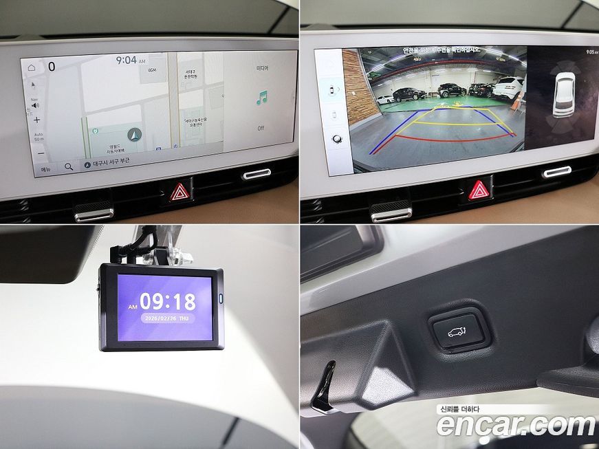 Hyundai Ioniq5 2022