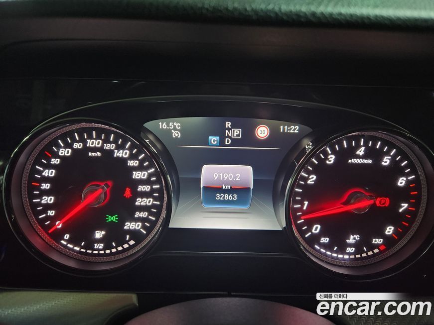 Mercedes-Benz E-Class 2020